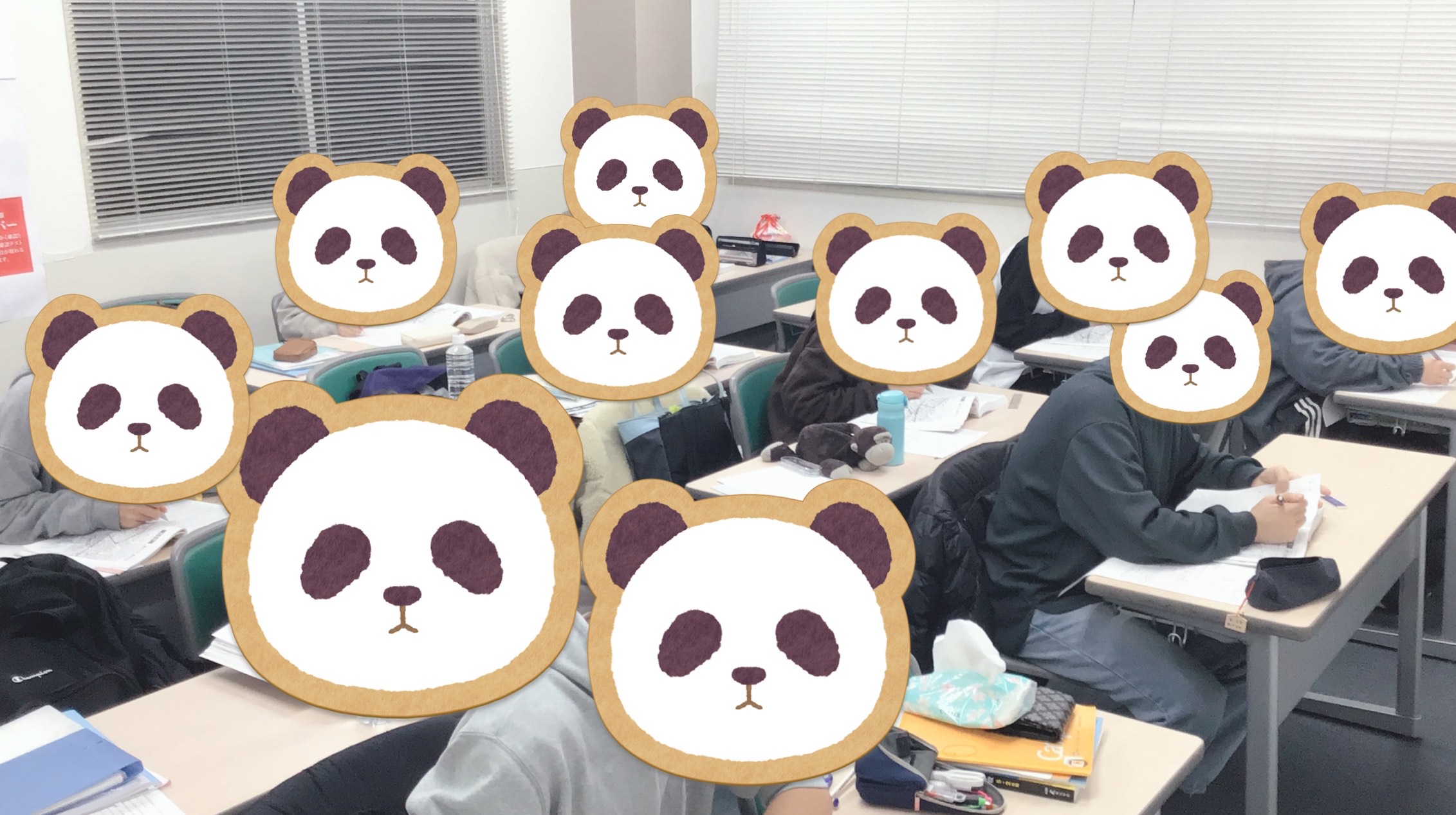 狛江ウォッチ1228 【中3】時間配分の訓練