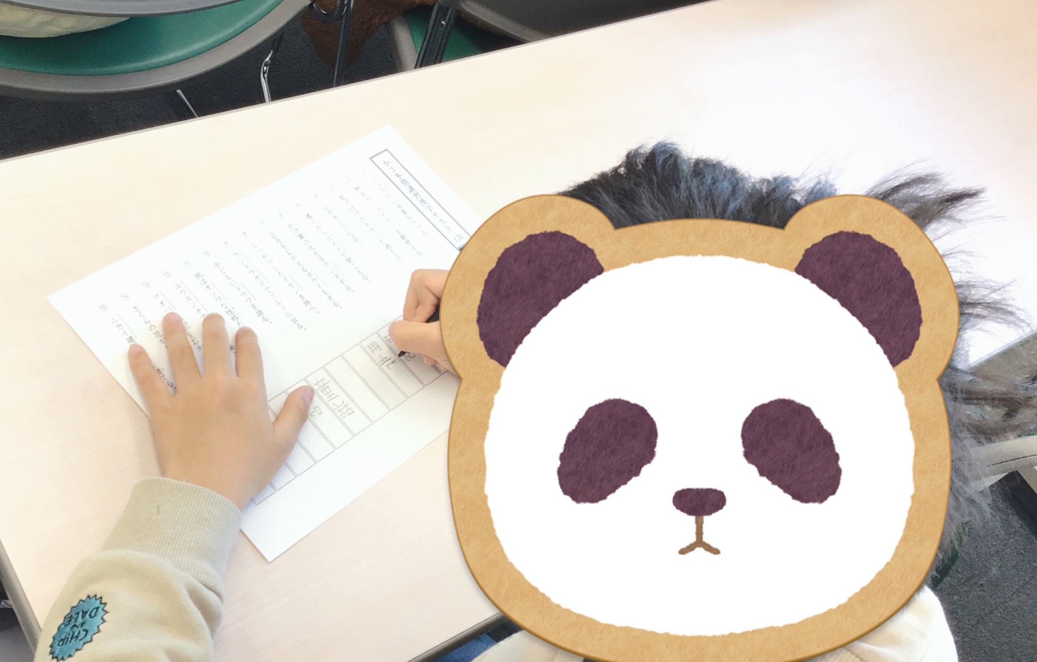 狛江ウォッチ1229 【小3】冬期講習頑張りました！