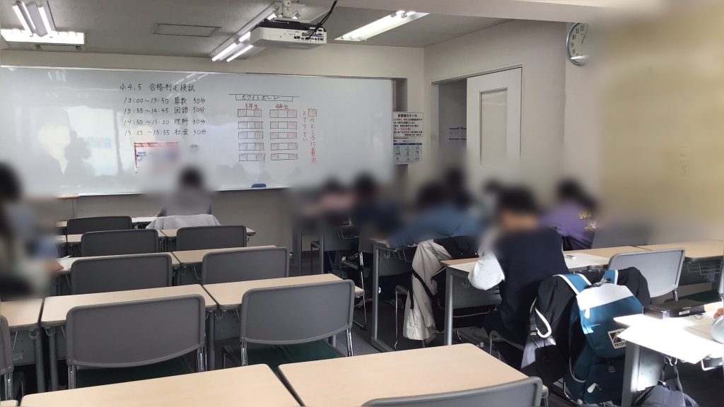 【ena昭島】12月も中旬です