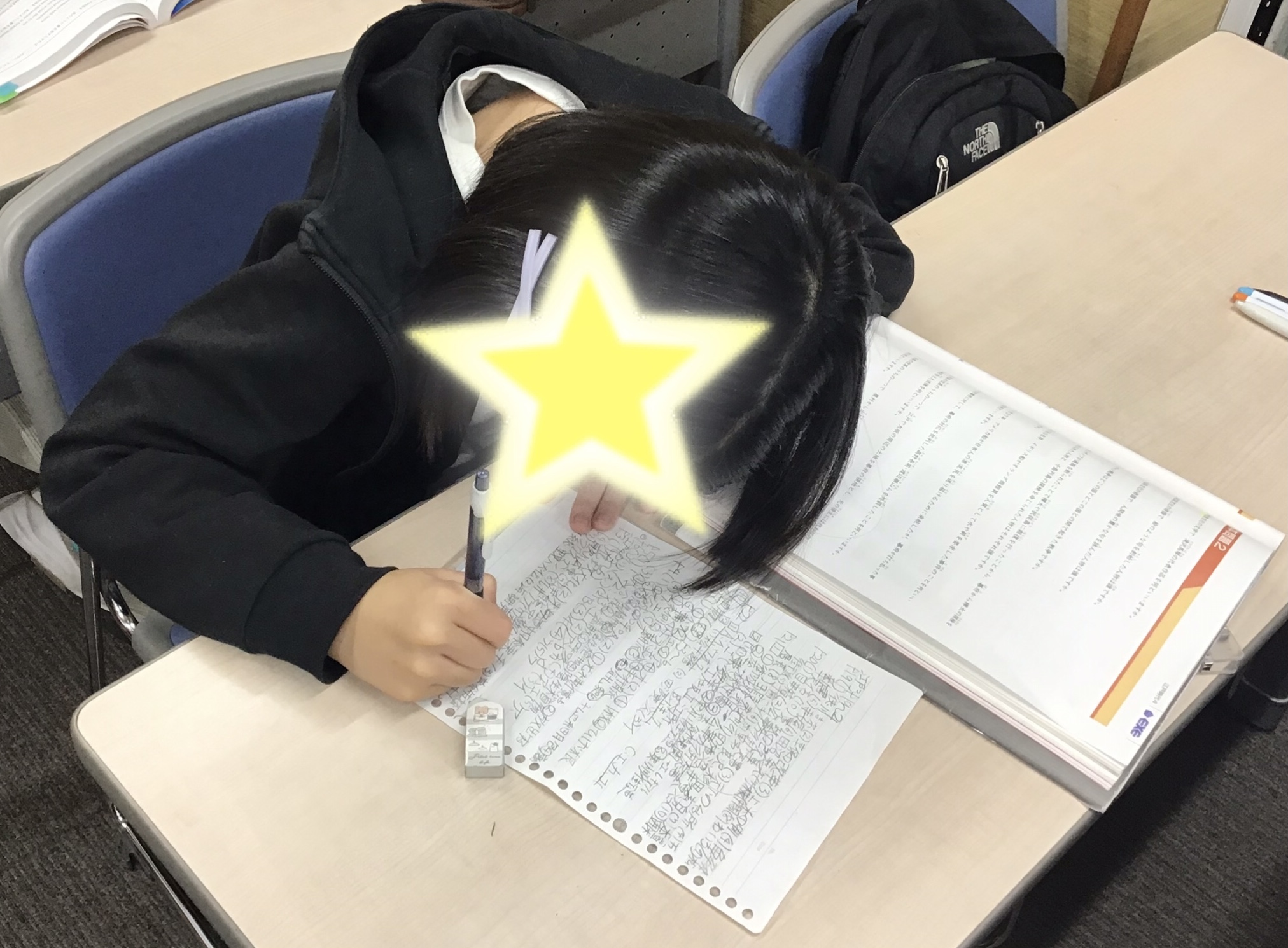 賢者になるために・・・