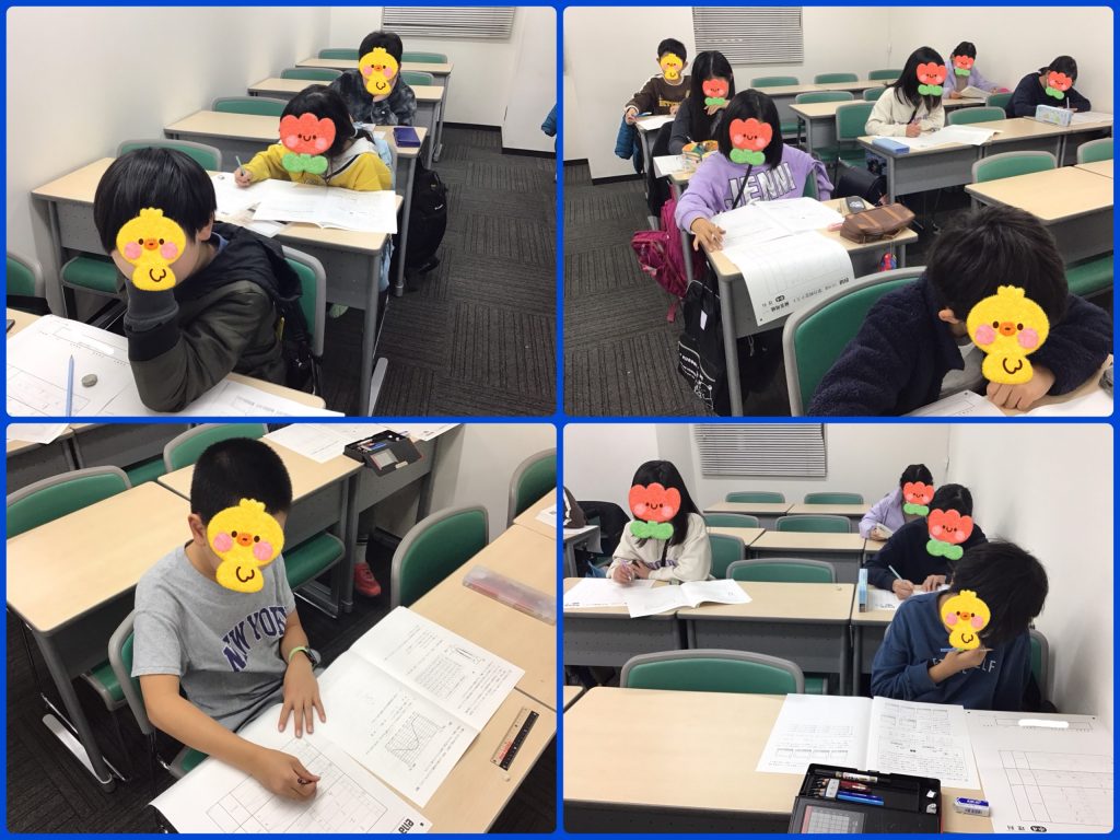 12.17の八王子北口！