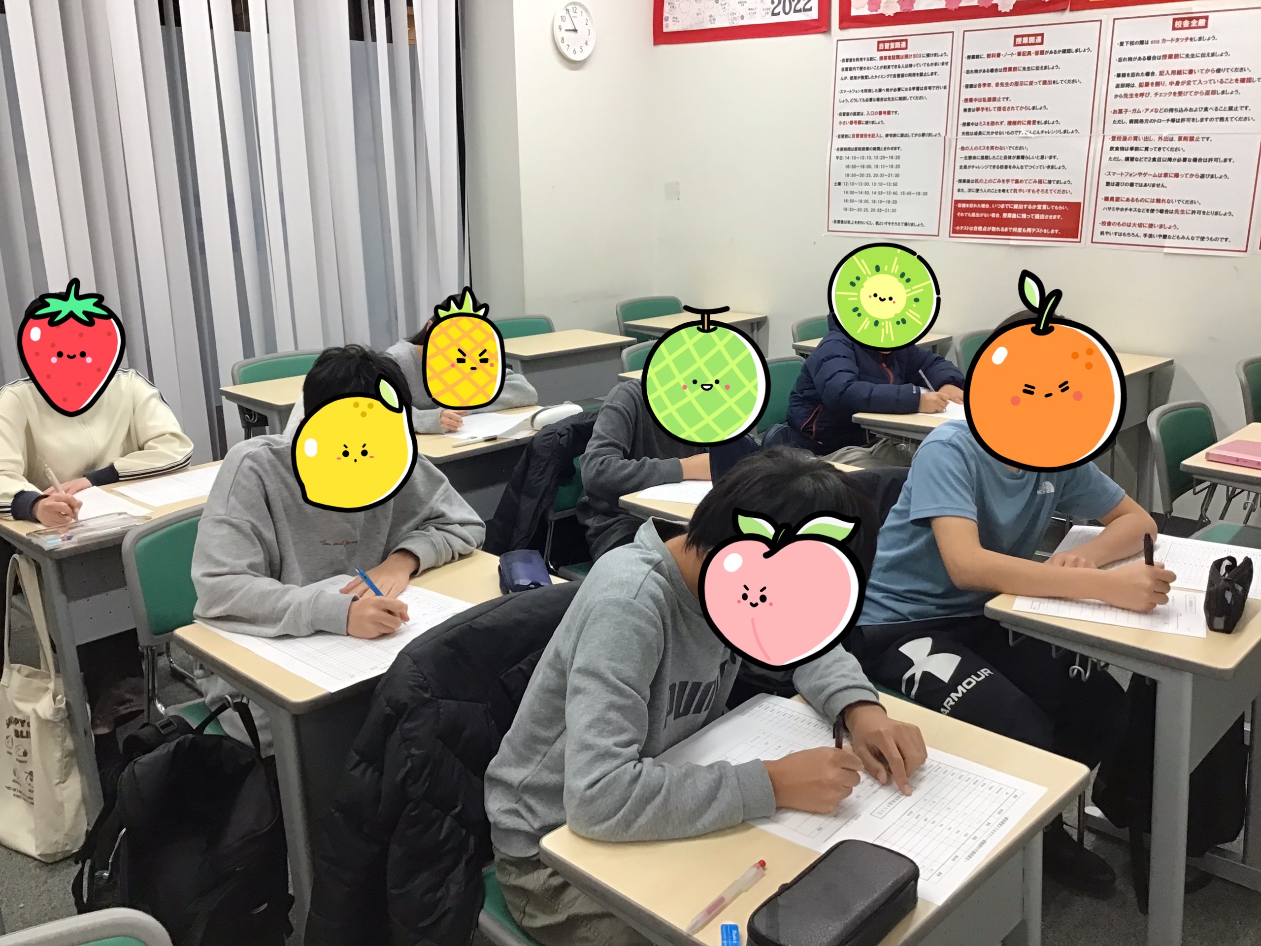 ★日刊ena府中～冬期講習３日目！～★