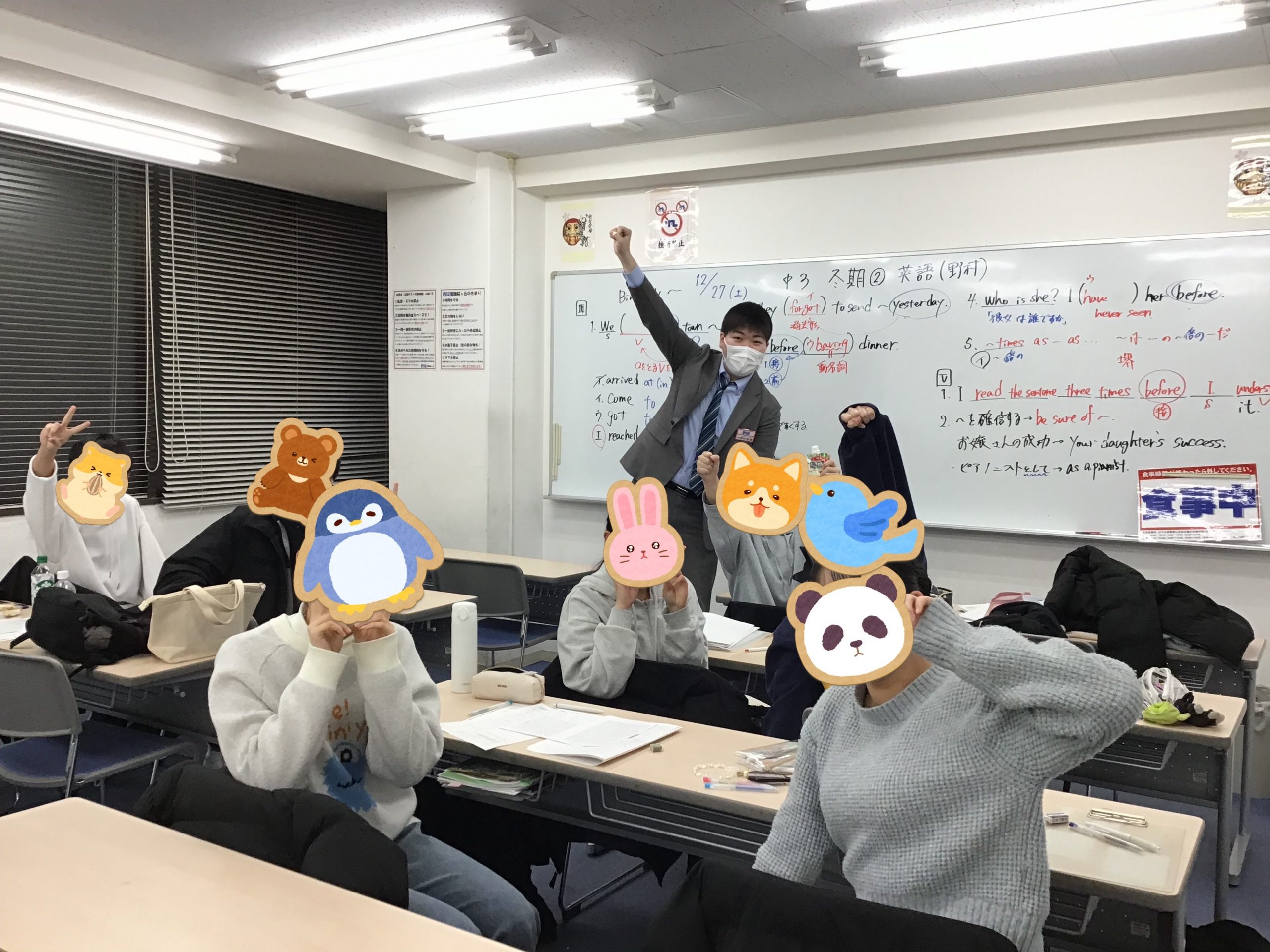 ★Sakura Times No.２～今日から冬期講習です～★