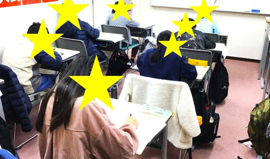 【ena一橋学園】立ち位置を知る。向き合う。