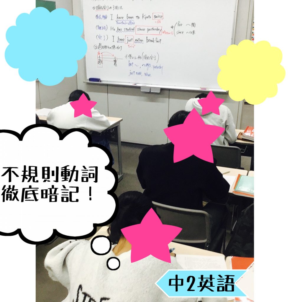 時間は有限だ！