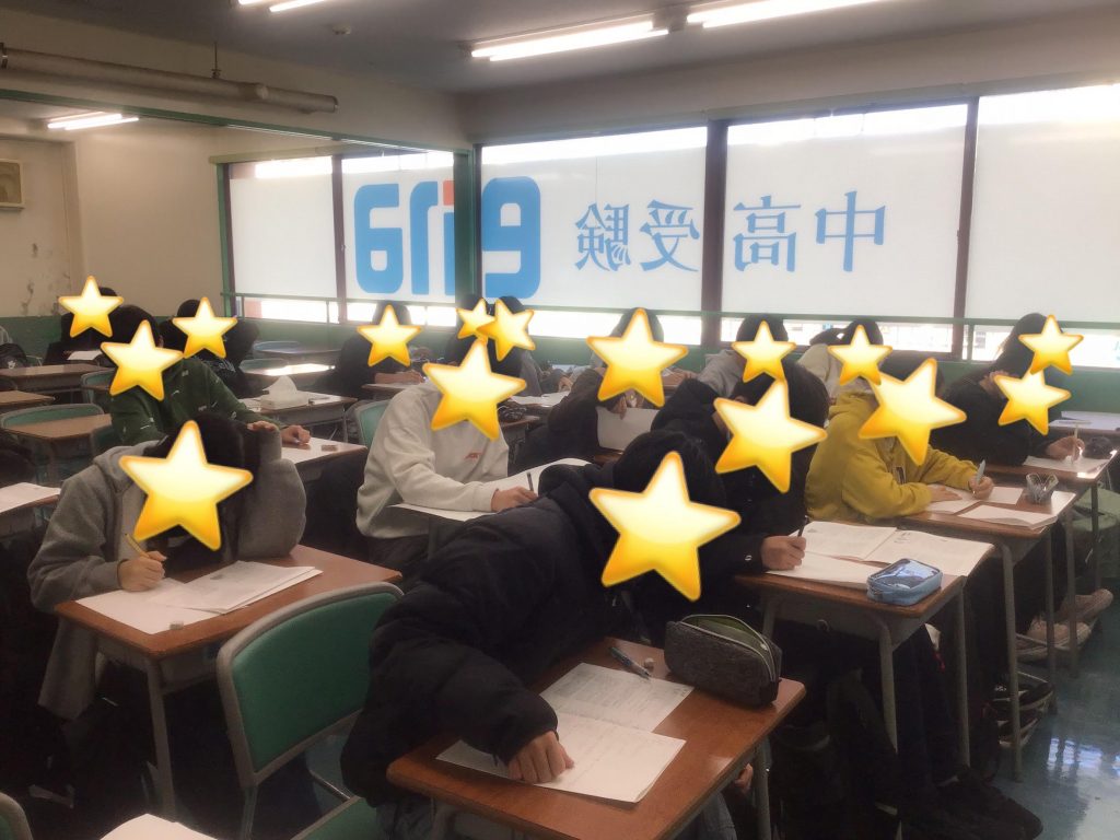 【ena羽村】春につながる勝負の冬！Vol.3