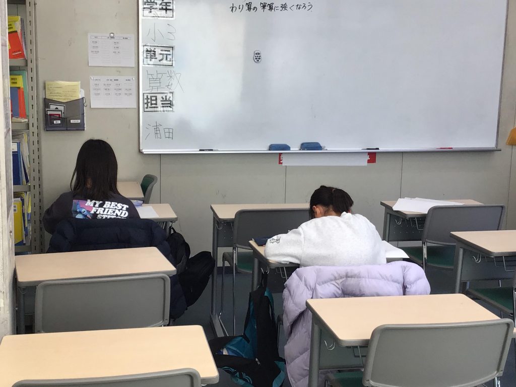 ＊１月本科スタートです＊