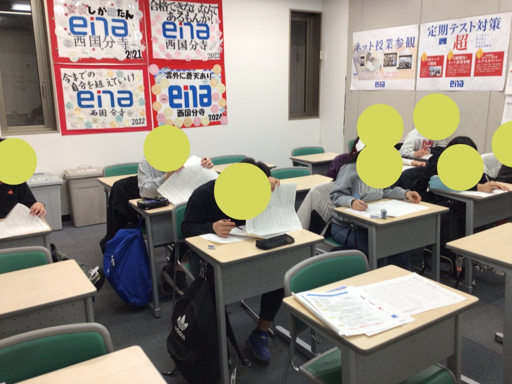 春期講習会・新年度入学生 受付中！