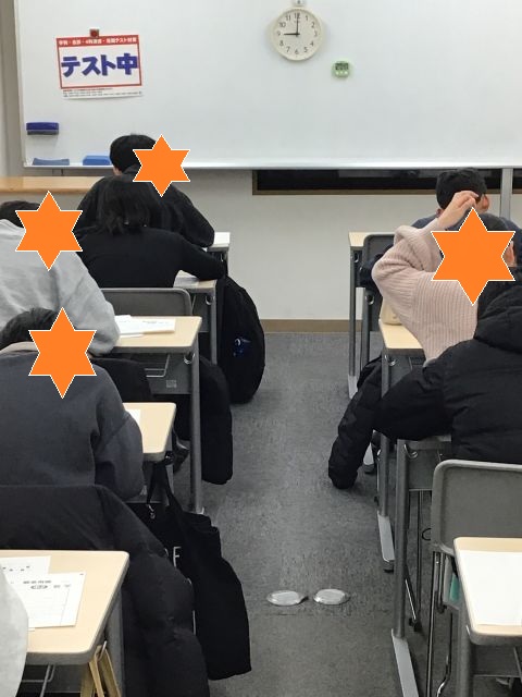 １月２９日　中２学力判定テスト
