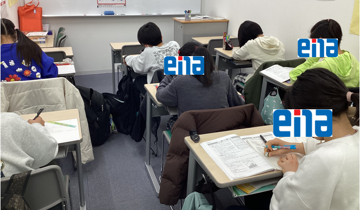 【冬期講習会５日目】２０２６年＆後半戦スタート！