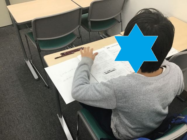 １月３０日　小５・中１学力判定テスト