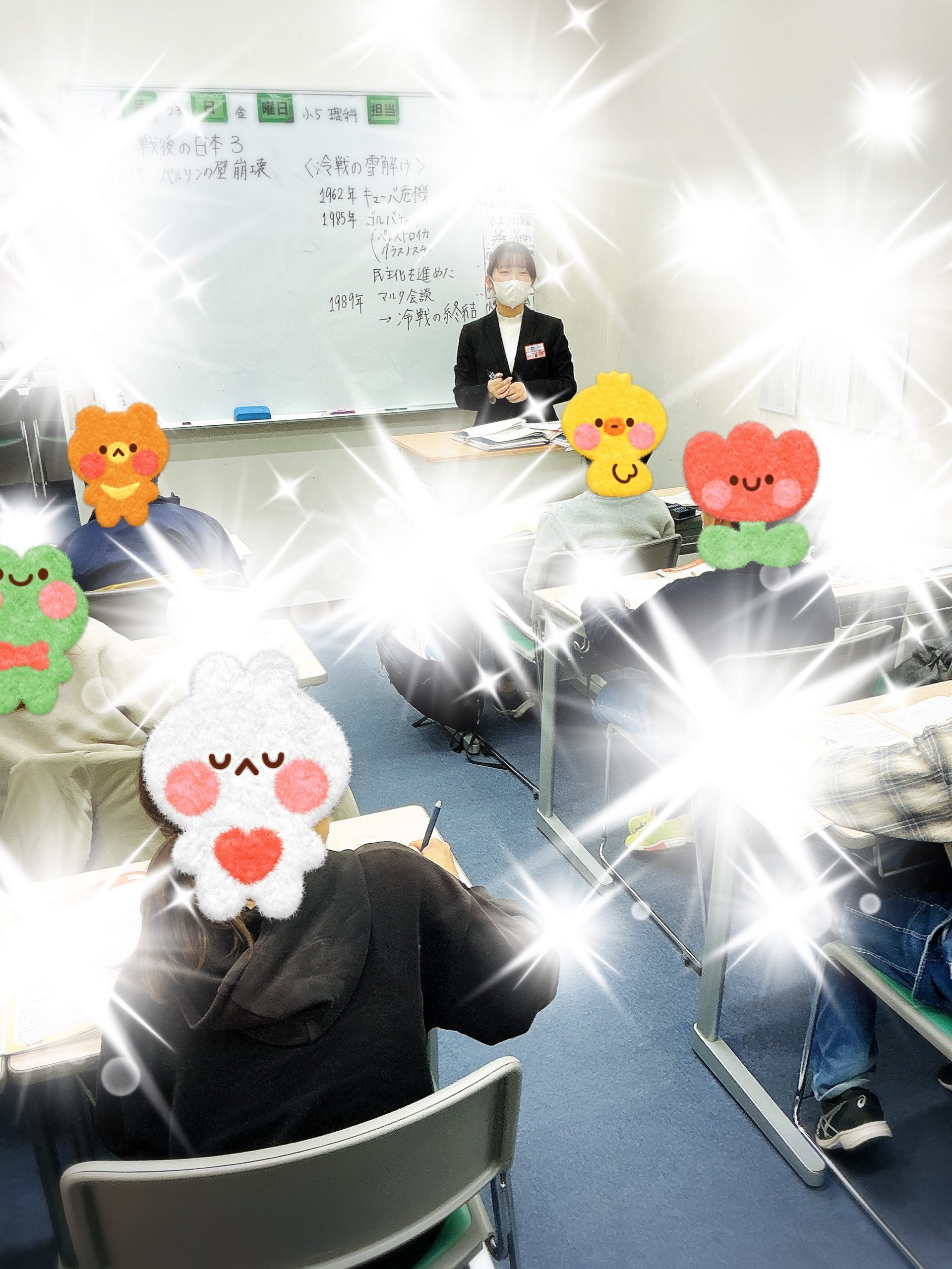 カウントダウンに負けるな！☆東府中