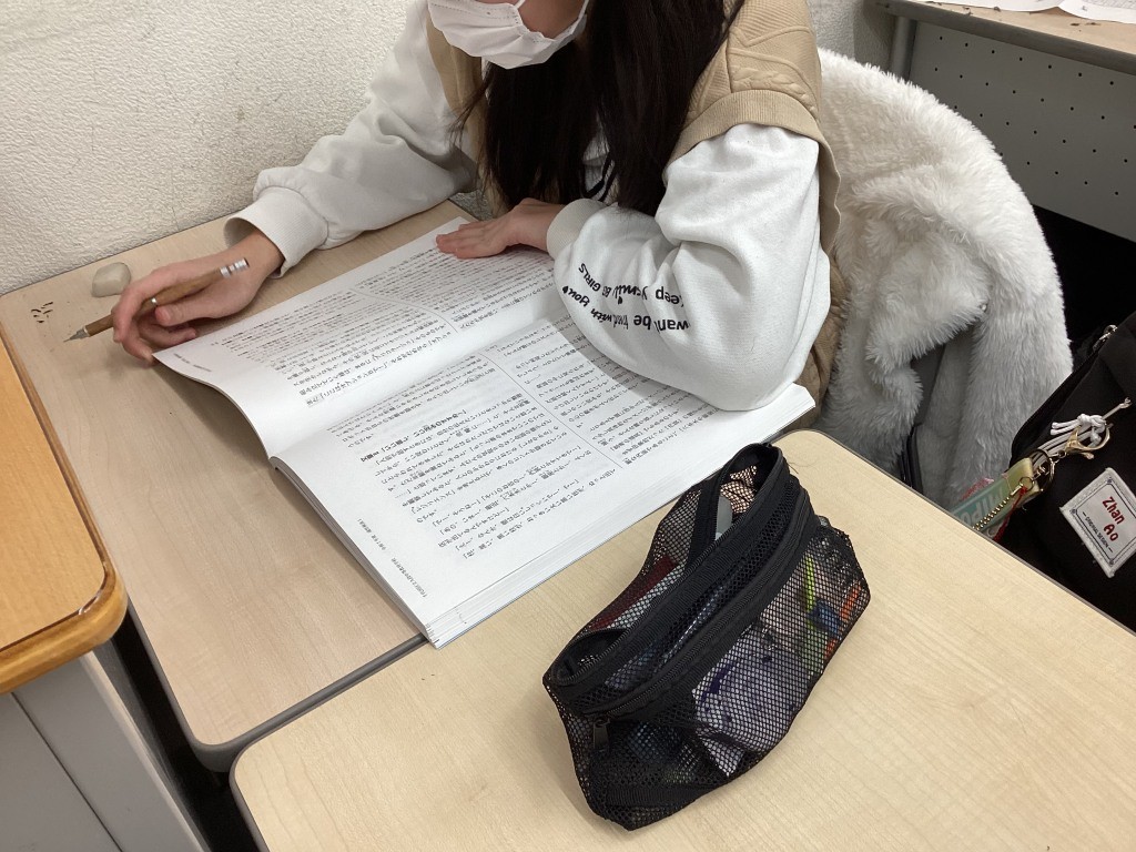 1月の学力判定テストまで、あと少し  ── その先の新学年を見据えて ──