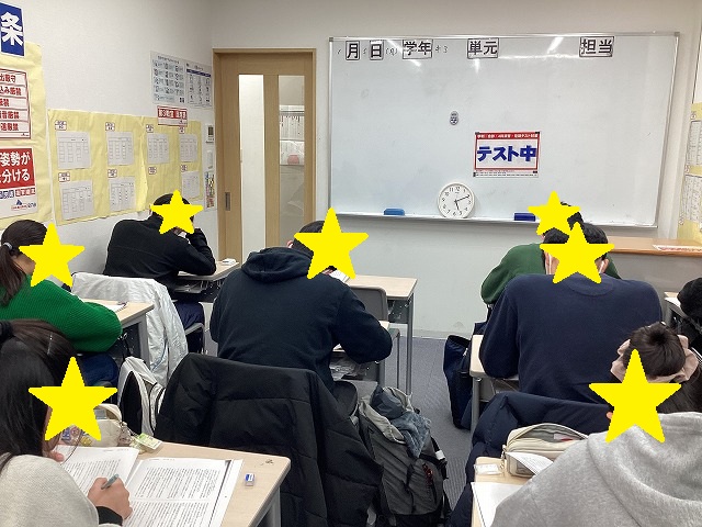 【冬期講習会６日目】まだまだ元気いっぱい！！