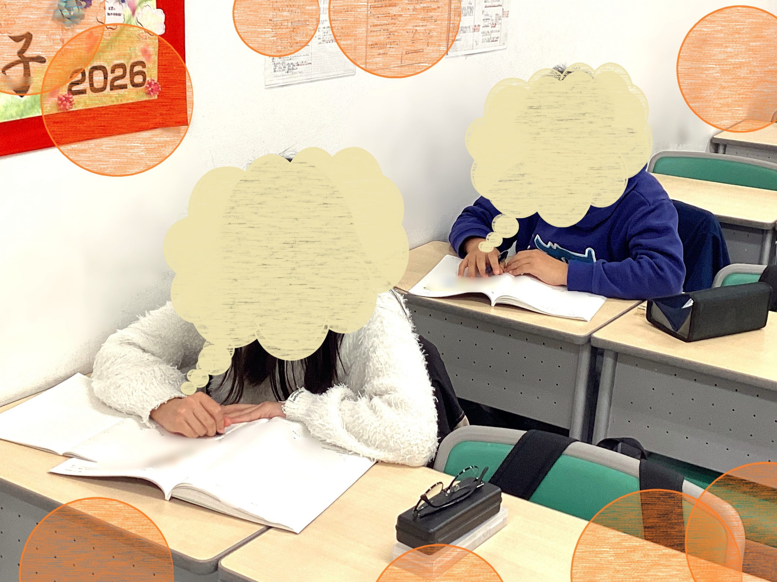 ☆１月本科授業始まりました☆