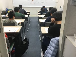 未来へのスタート