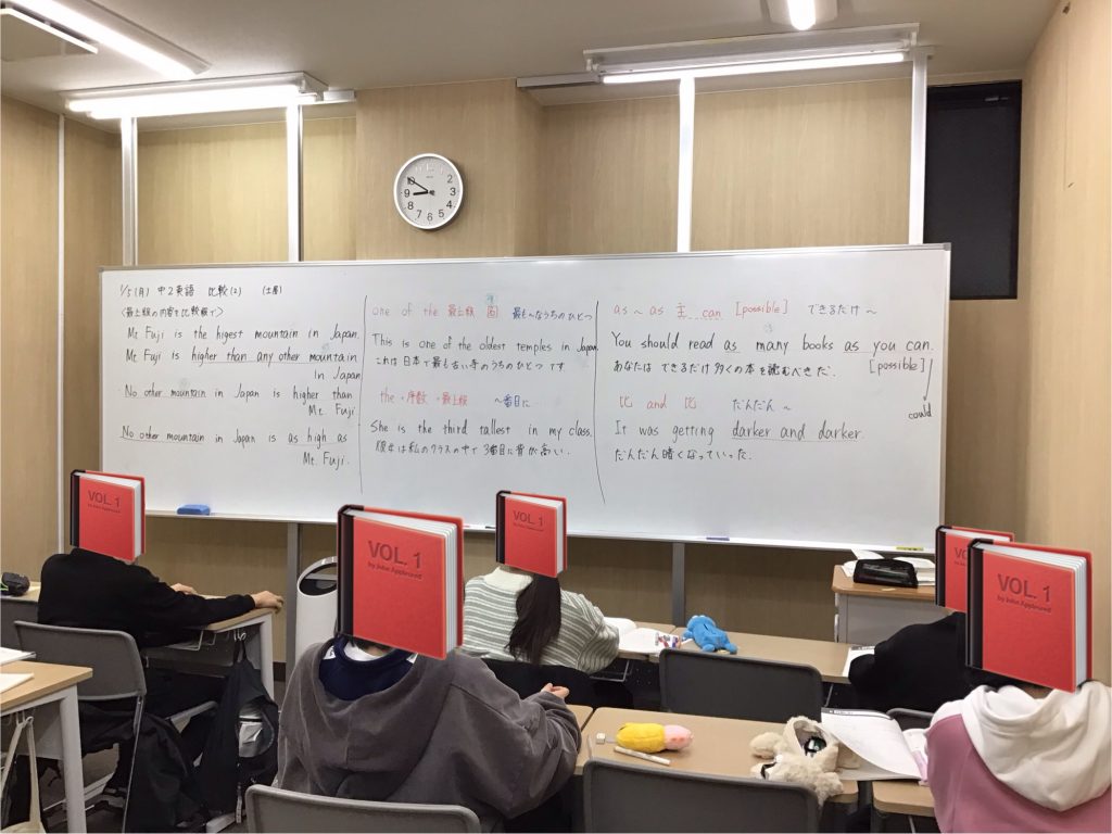 冬期講習６日目〜中学２年生の様子～