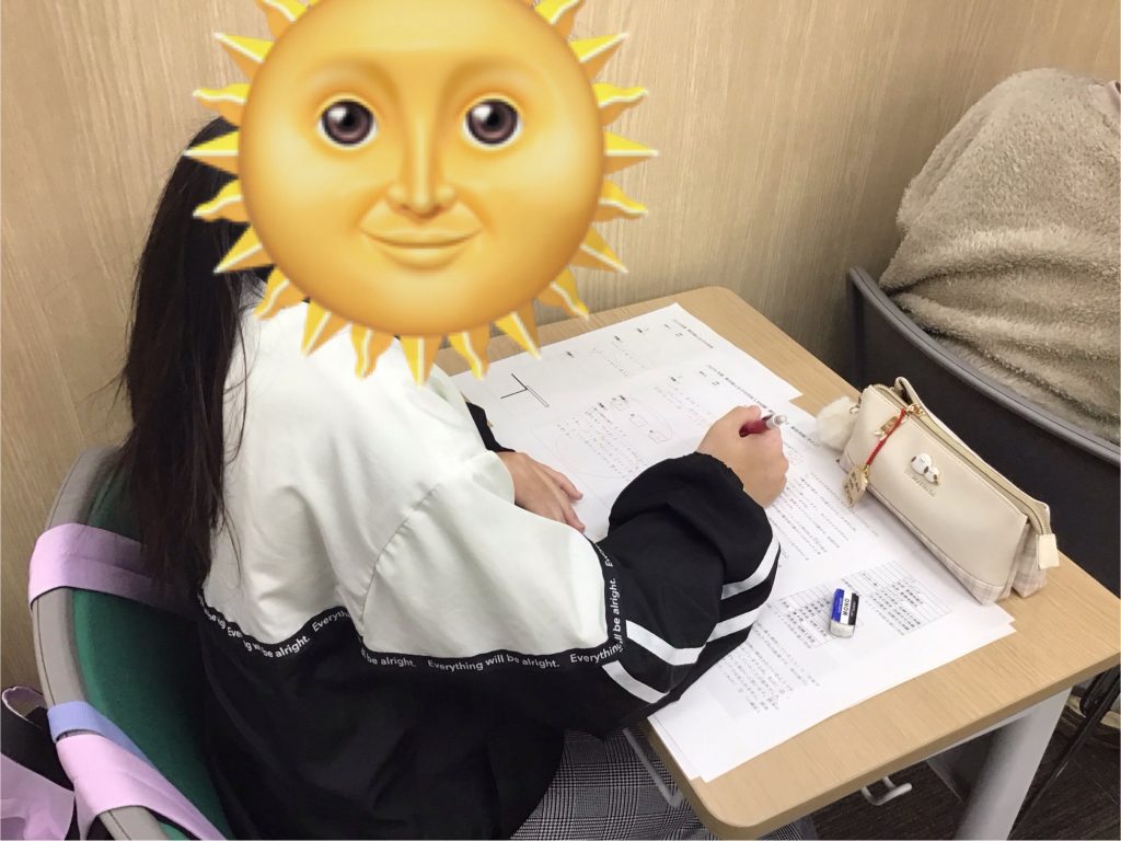 小６国語文系、最後の追い上げ！