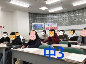 新年のご挨拶を