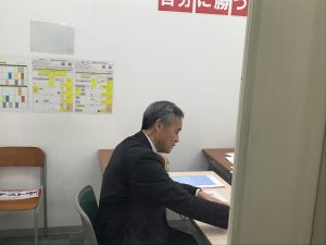 １月も残り２週間