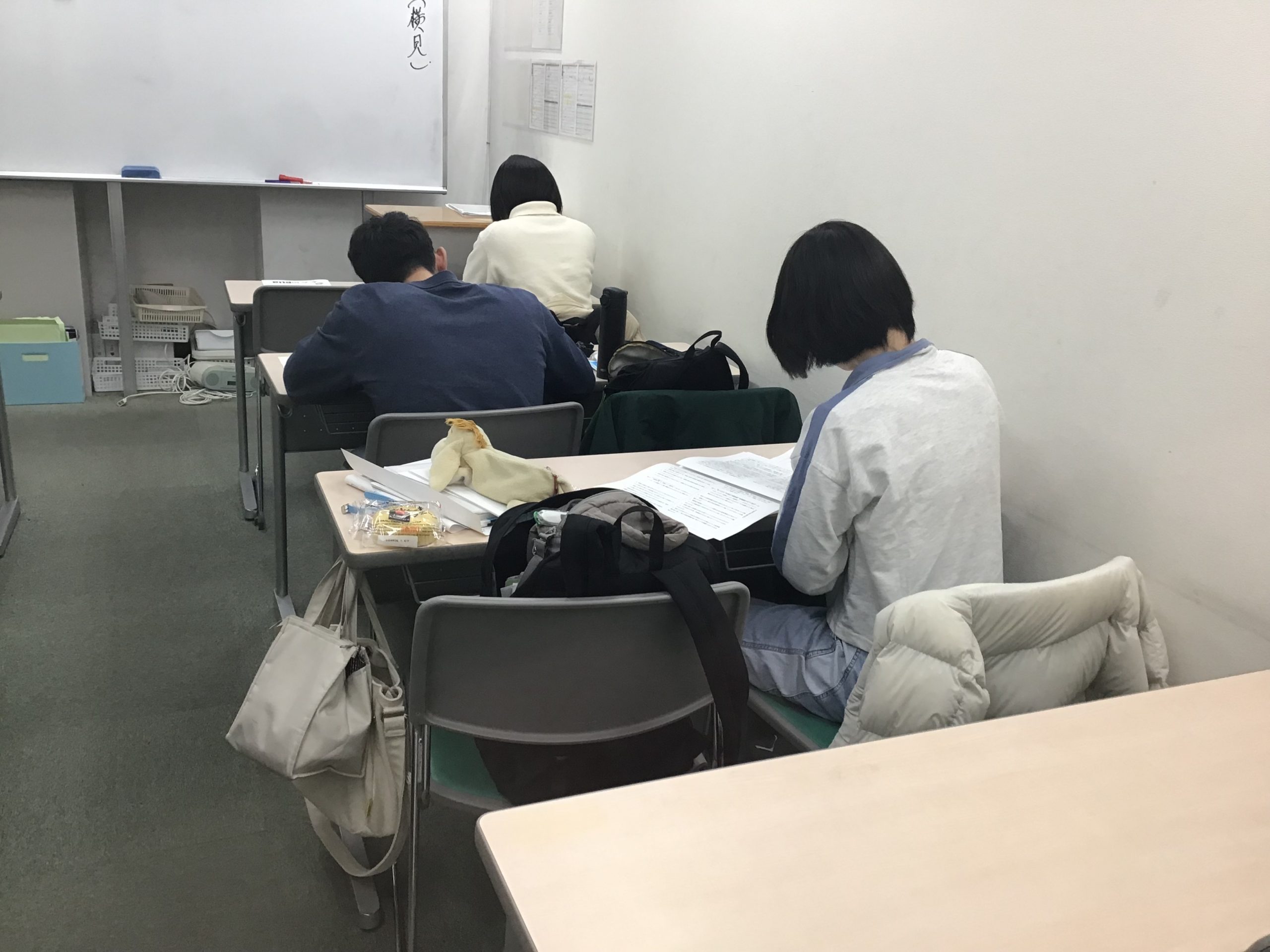 １月４日（日）ena国分寺