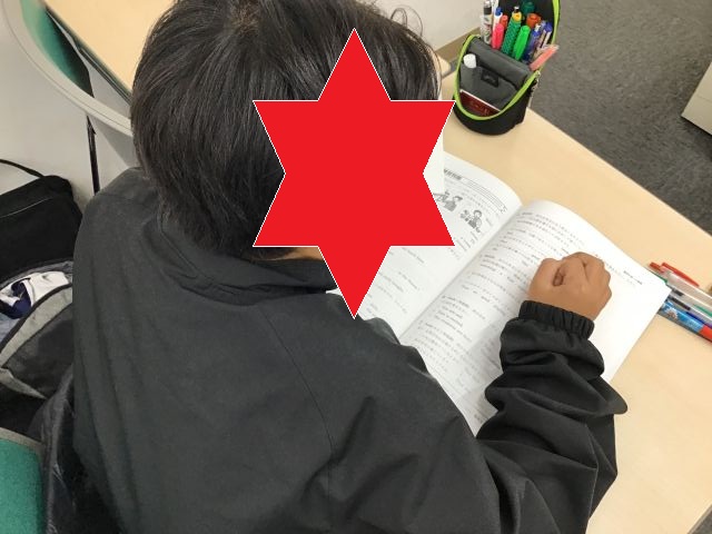 休み時間も勉強を！