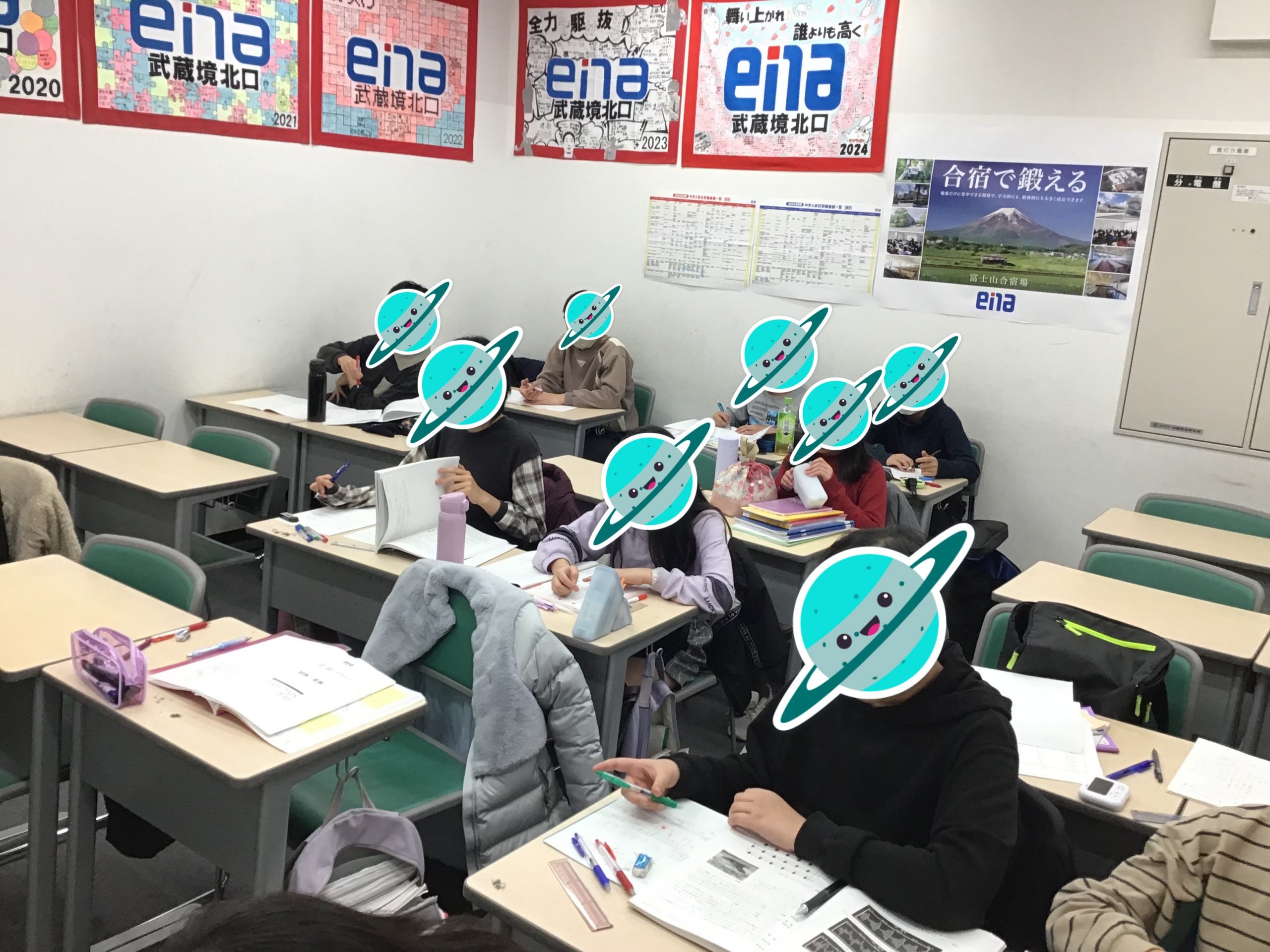 【ena武蔵境北口】埼玉入試　始まりました！