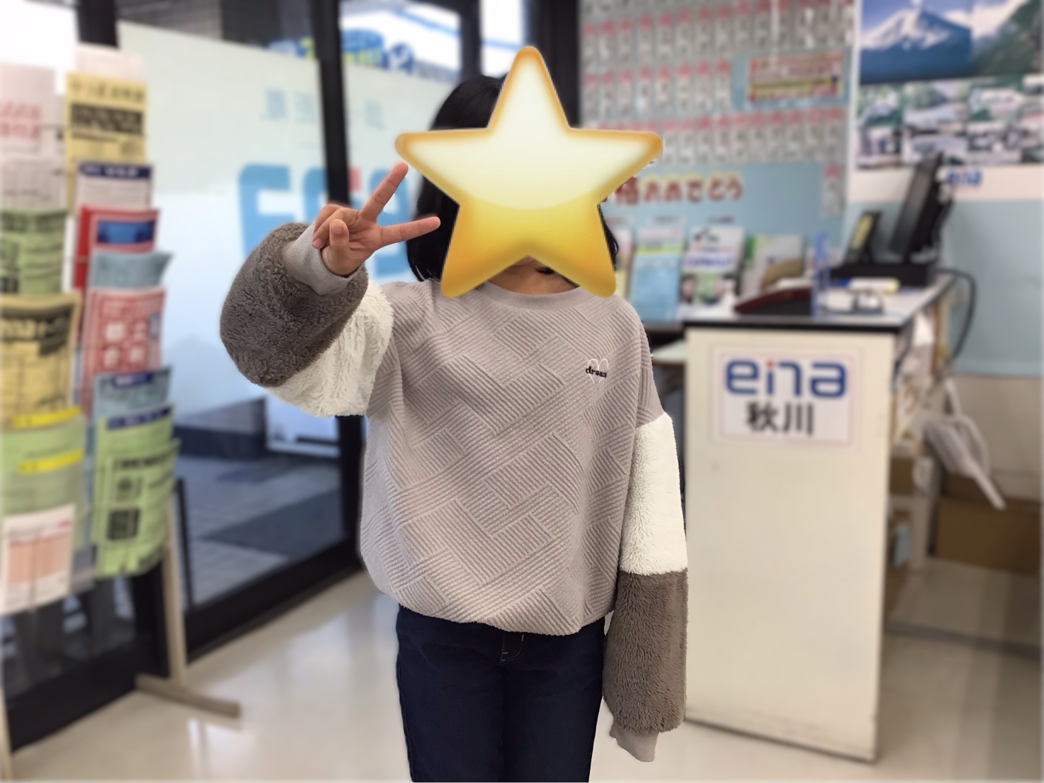 冬期講習会③「新年　気持ちを新たに」