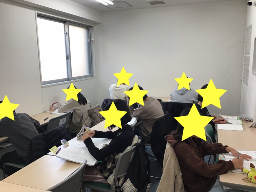 1/24　本日のena分倍河原