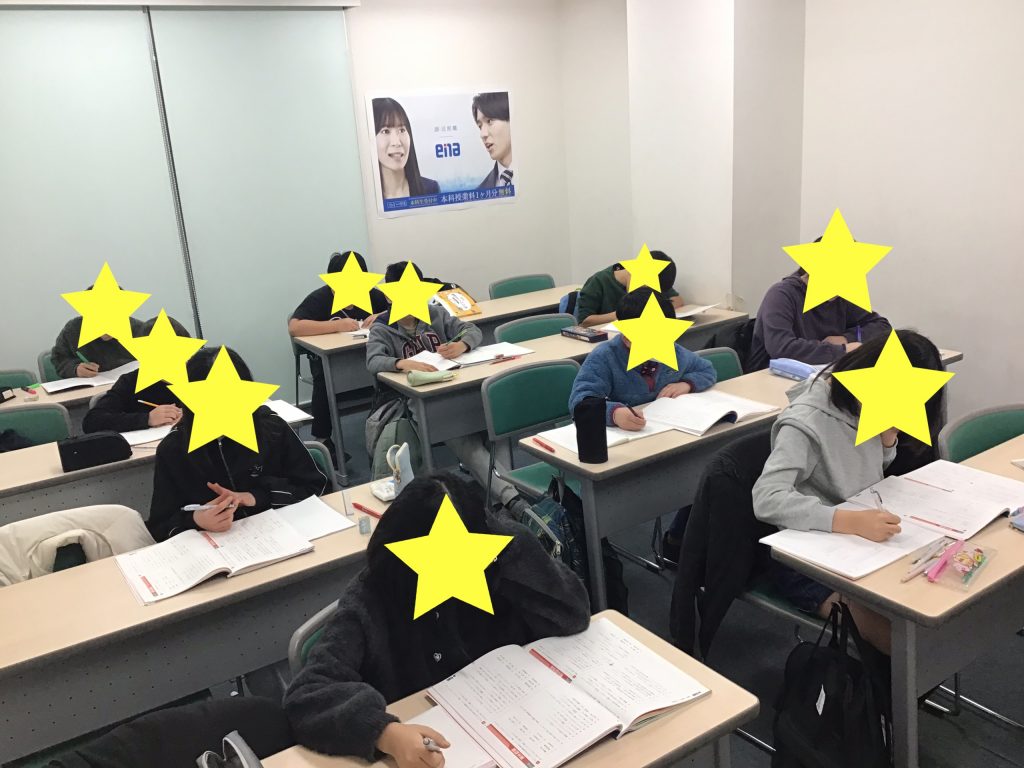 1/26　本日のena分倍河原