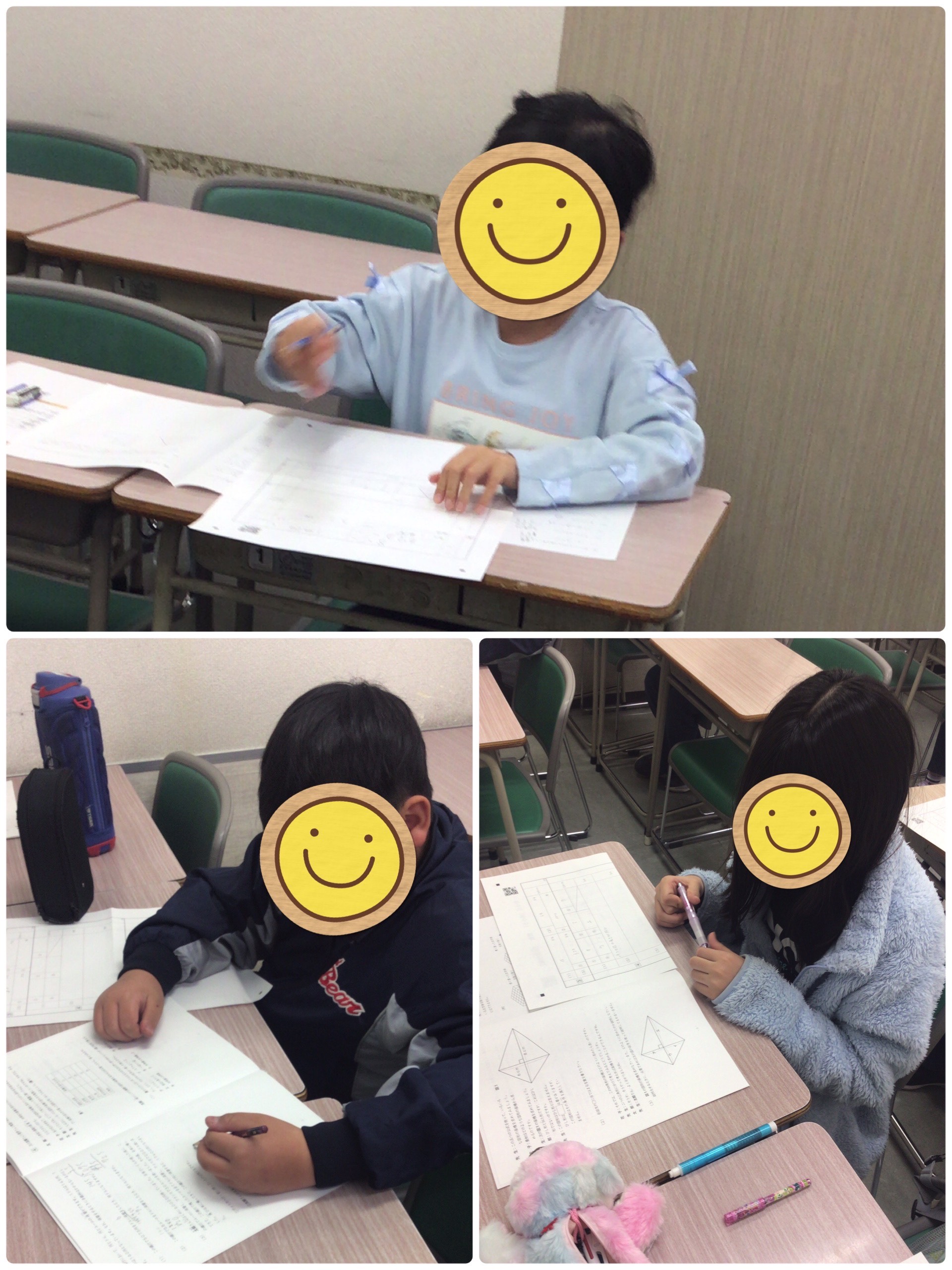 1.10　第６回enaオープン実施