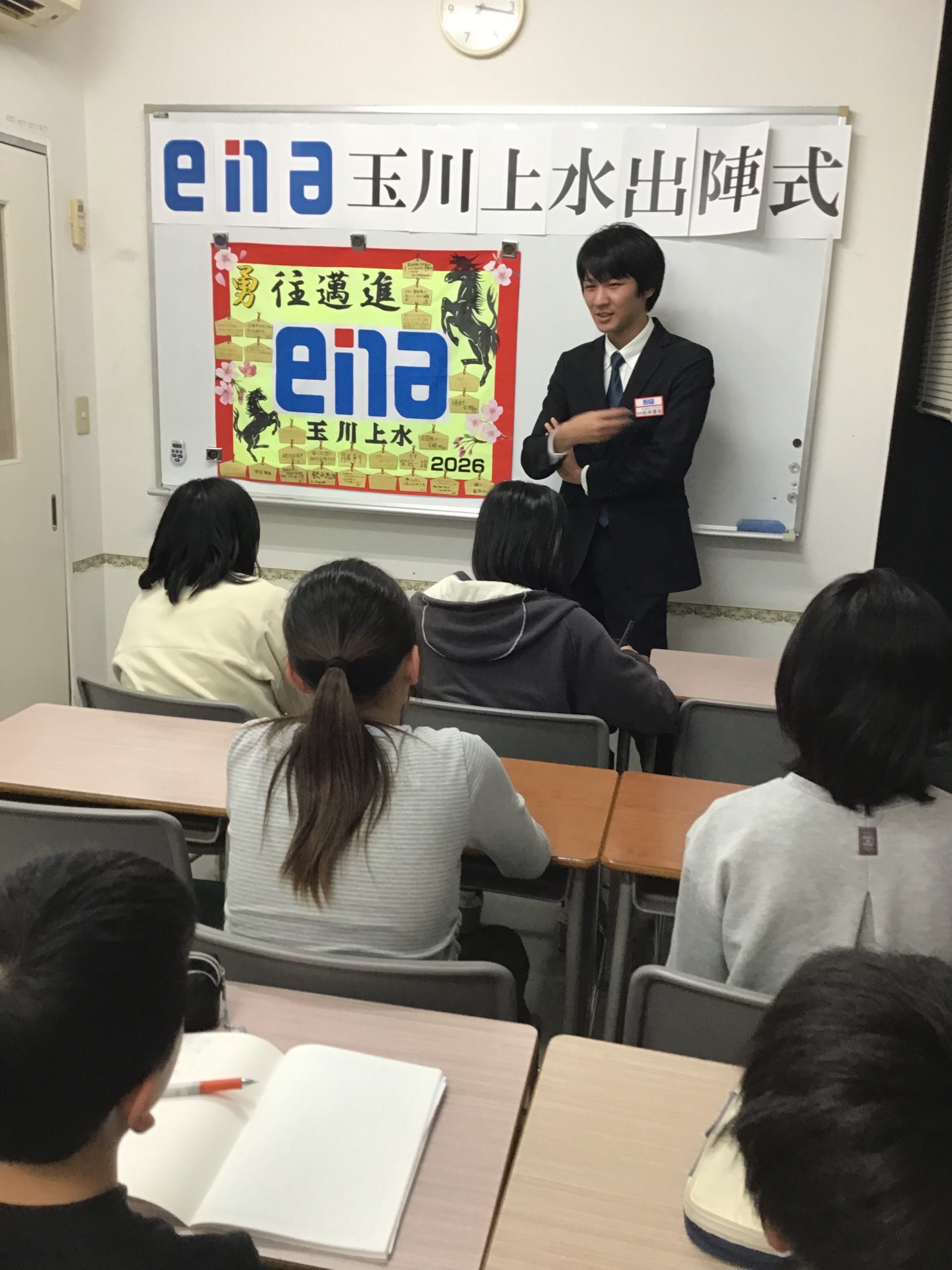 1.30 小６出陣式