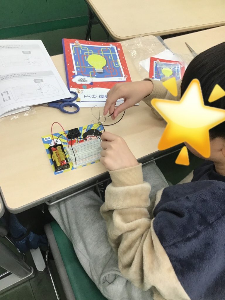 【ena羽村】春につながる勝負の冬！Vol.11