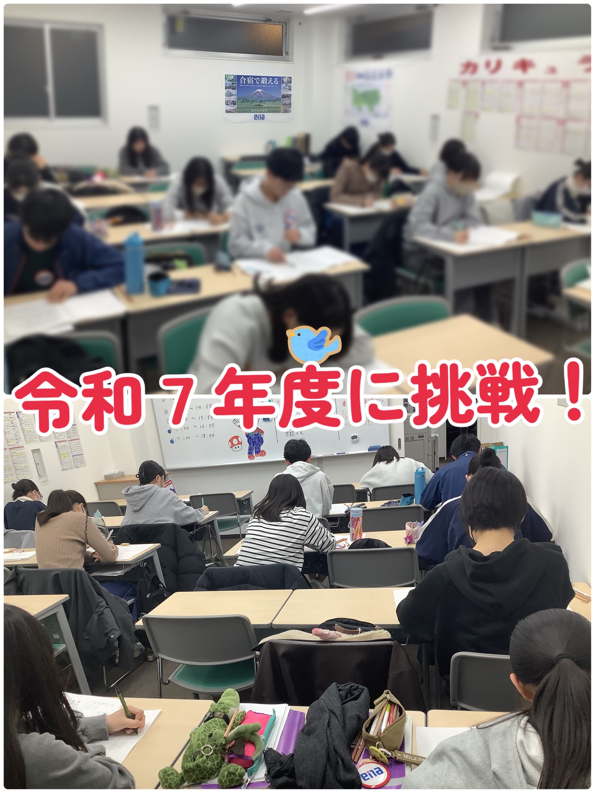 昨年生まれていたら・・・