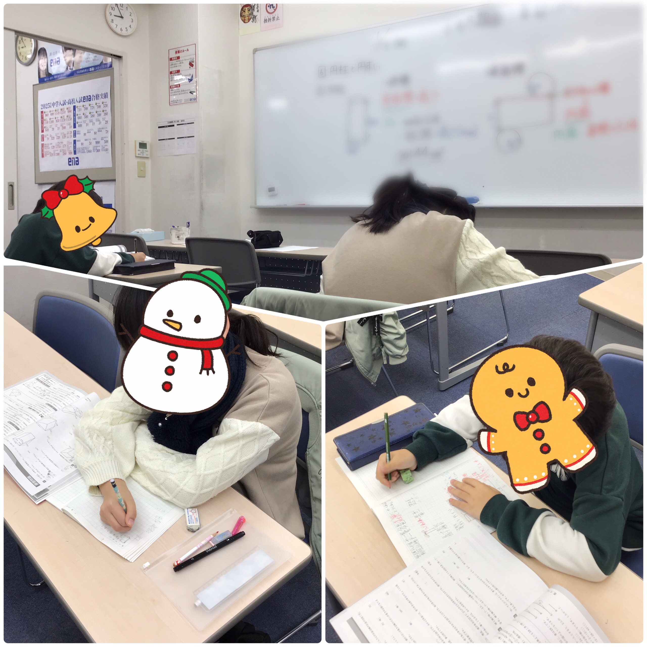 ★Sakura Times No.7～熱くなれ！～★