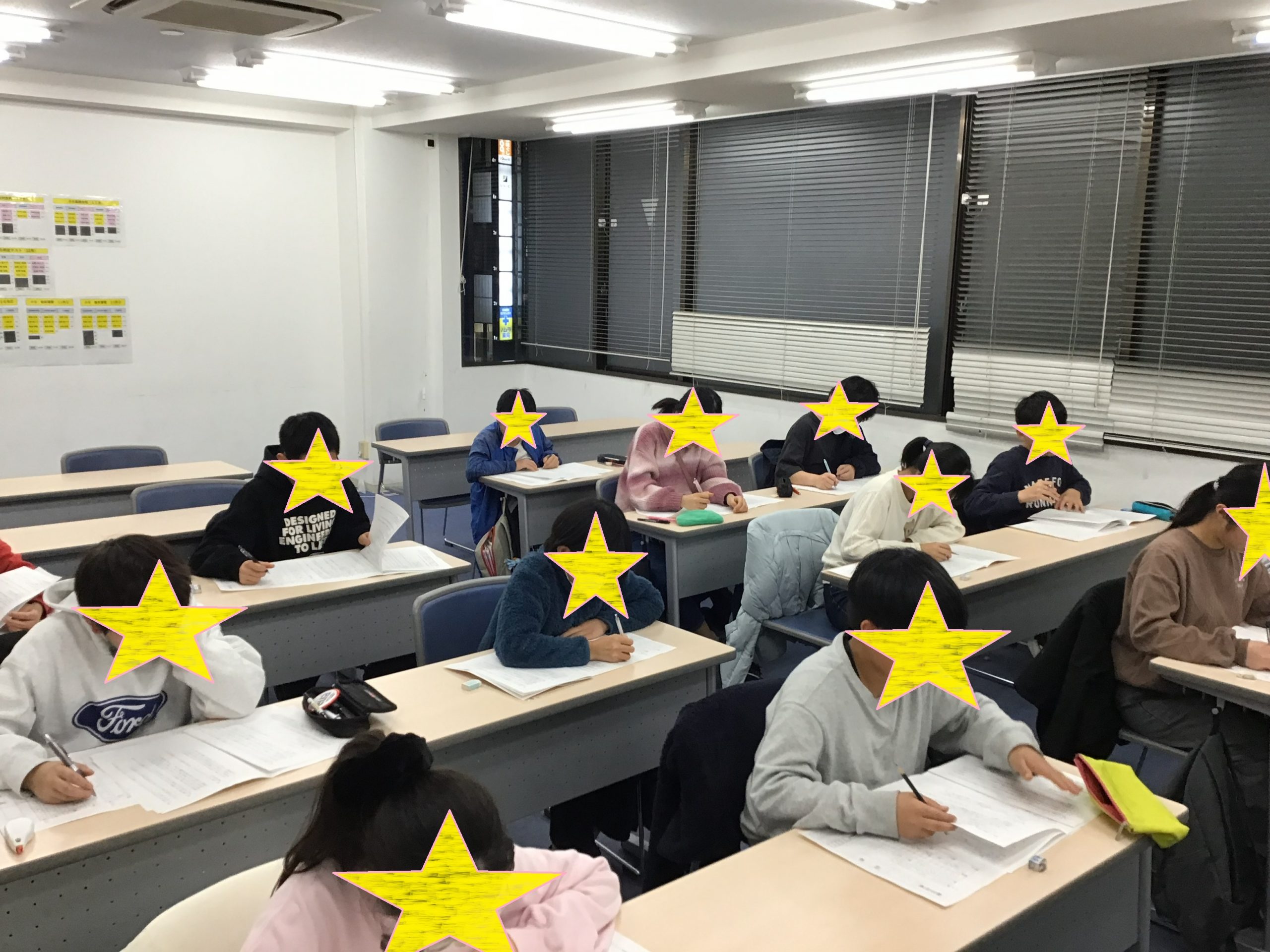 １月本科開講！～新年度はもうすぐ！～