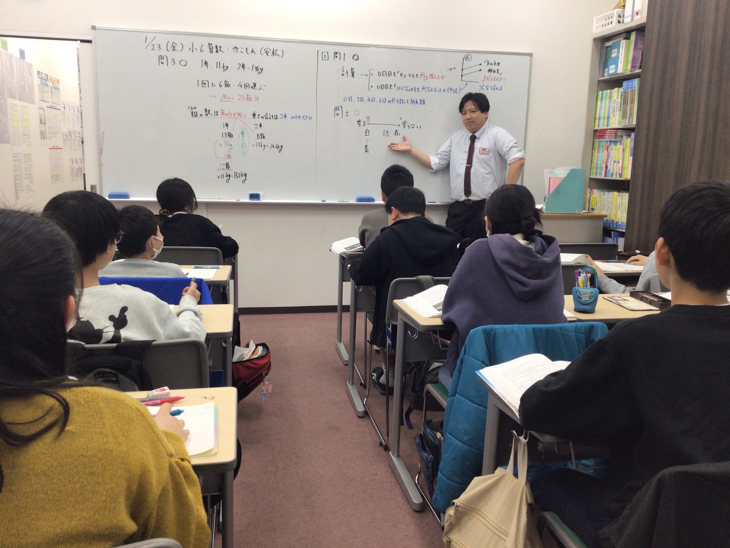 最後まで気を抜かない。