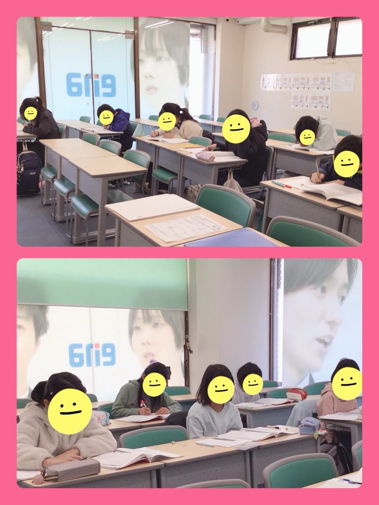 1.4 冬期講習後半スタート！