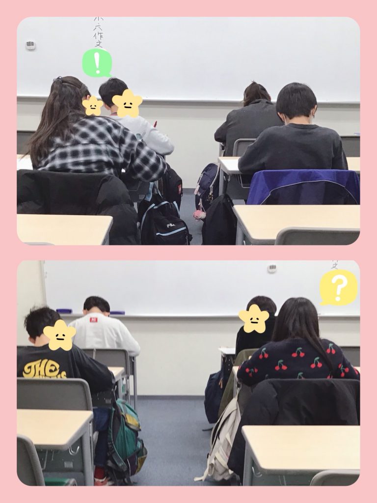 1.15　寒さにも負けず