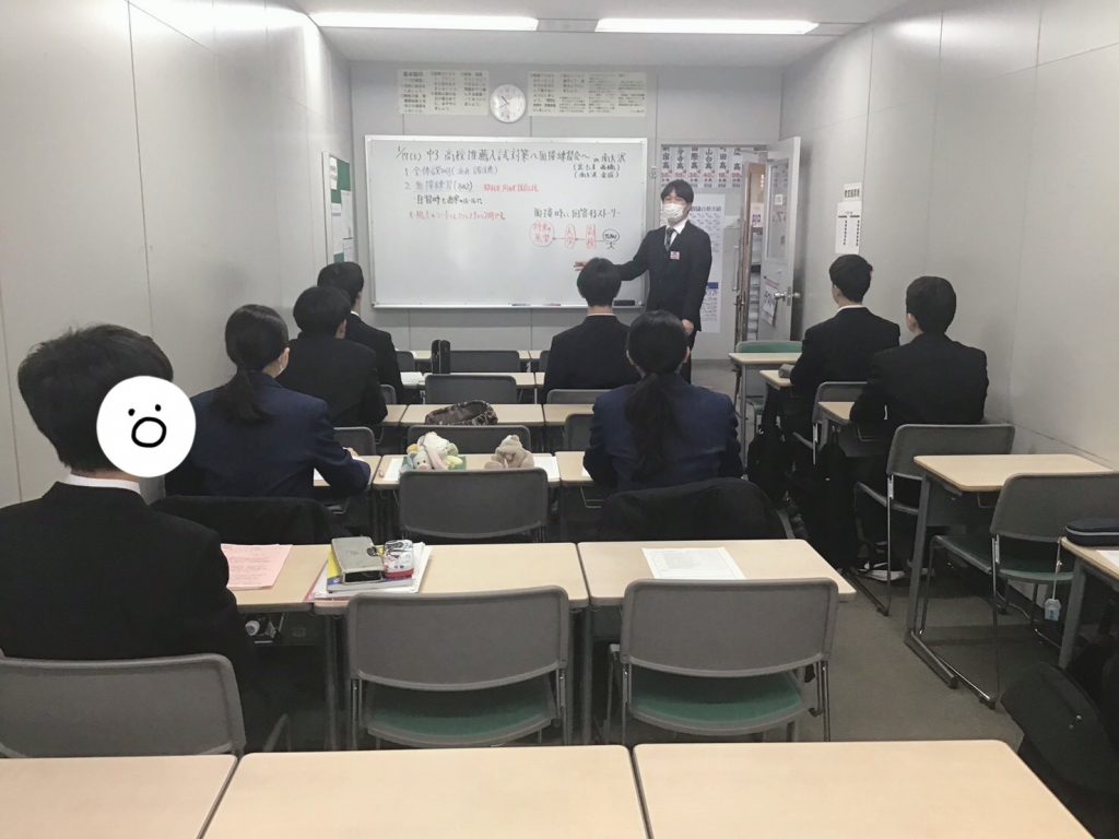 1.19　面接練習を実施しました