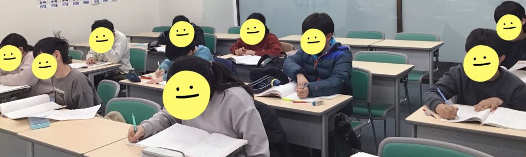 1.26　6年生に向けて