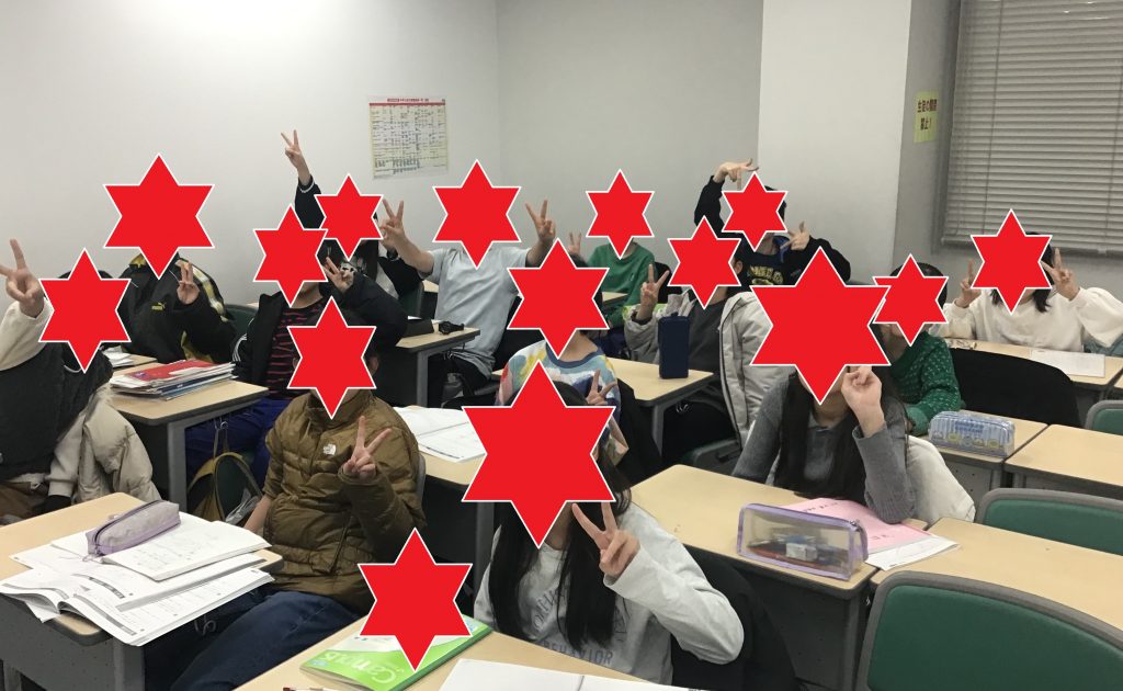 冬やり切った！【つつじヶ丘2026】