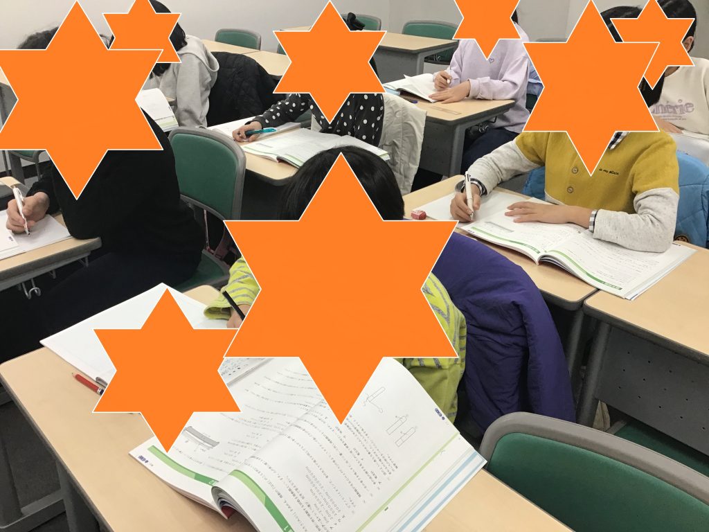 新年度に向かって【つつじヶ丘2026】