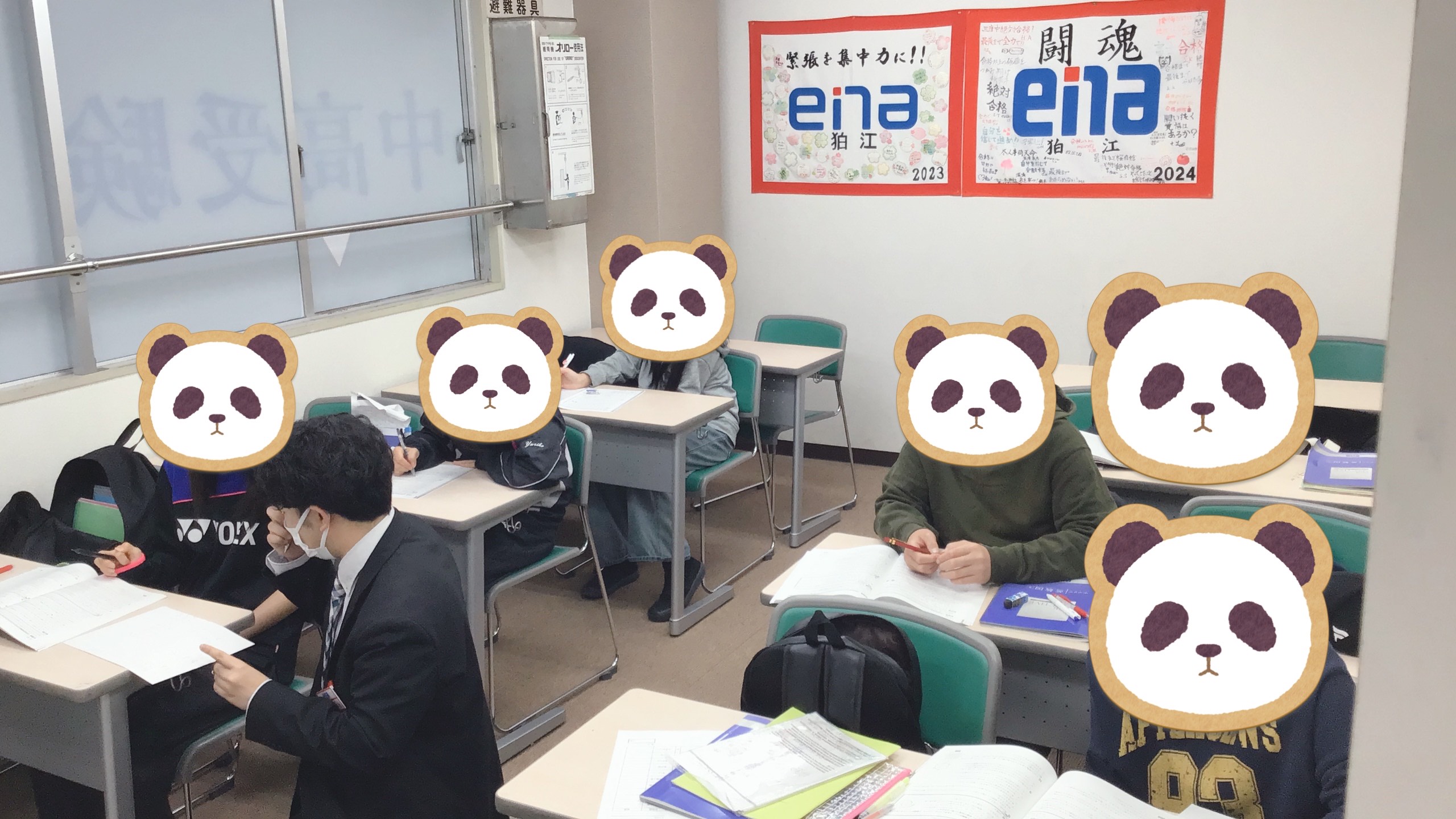 狛江ウォッチ0105 【中2】生徒目線の指導