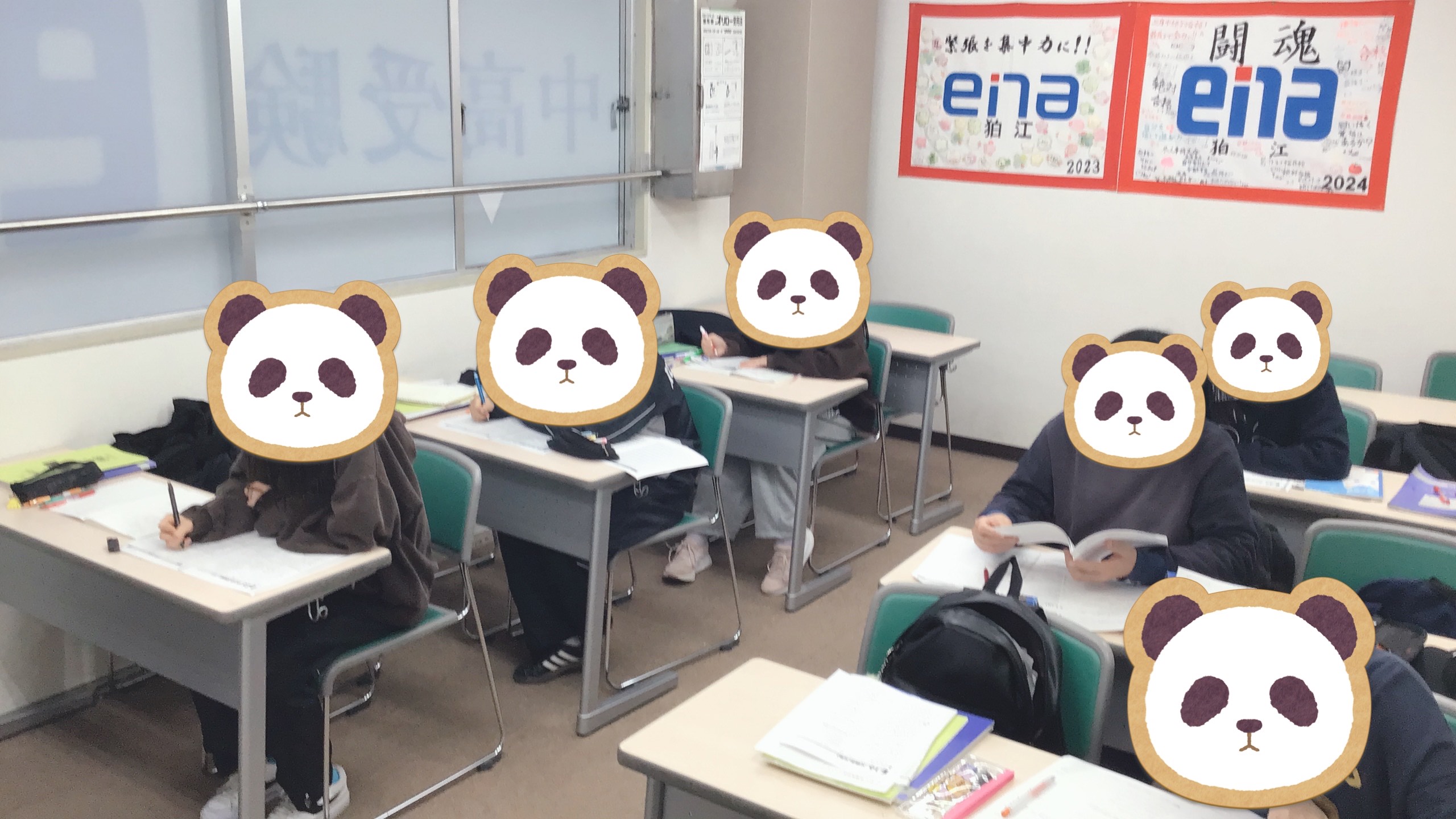 狛江ウォッチ0106 【中2】受動態を極める