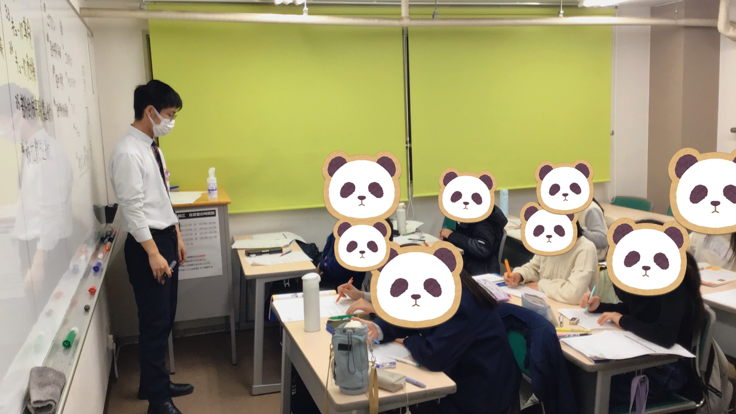 狛江ウォッチ0123 【小5】現代史の学習