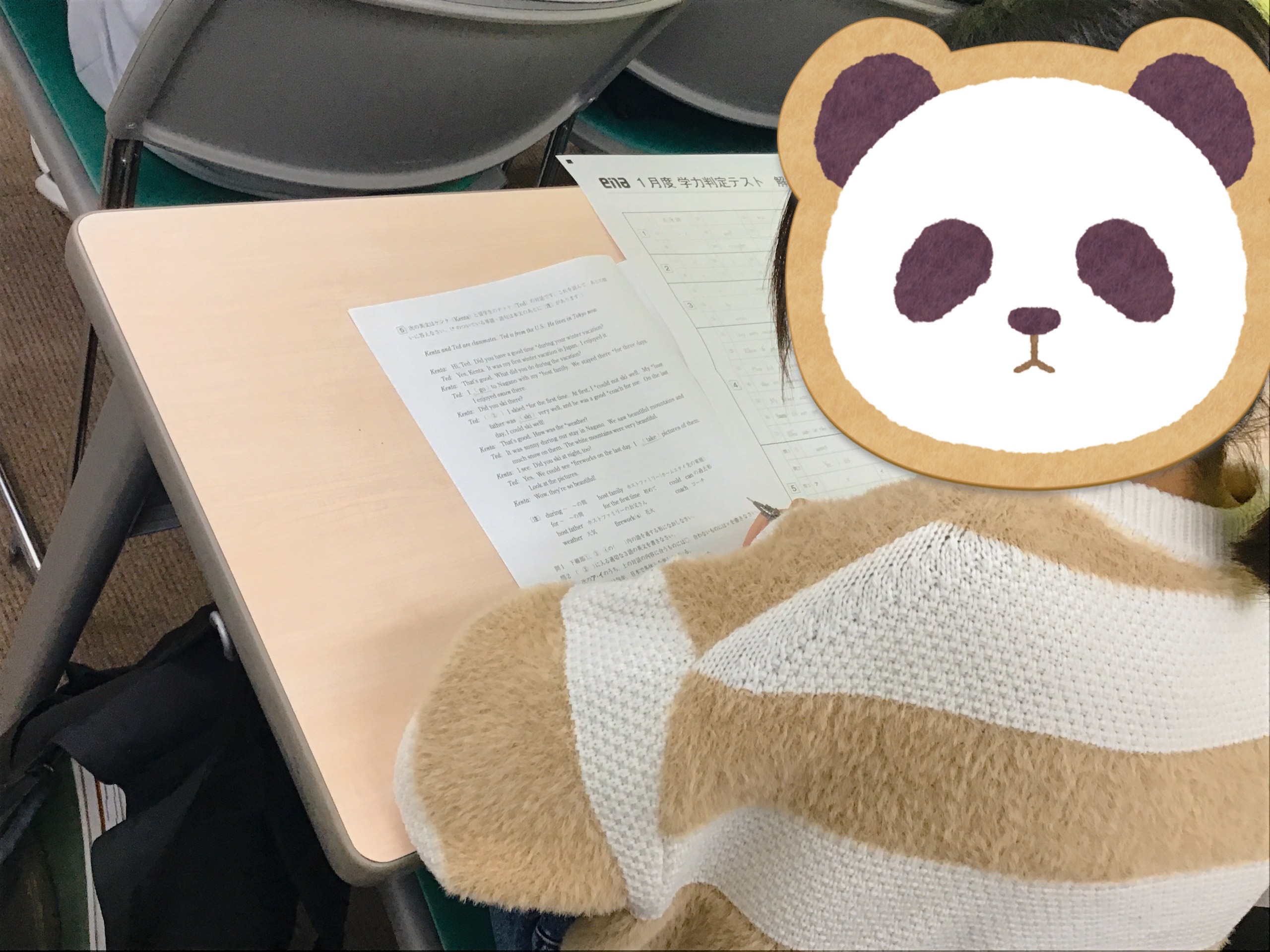 狛江ウォッチ0130【中1】日頃の成果を発揮せよ！