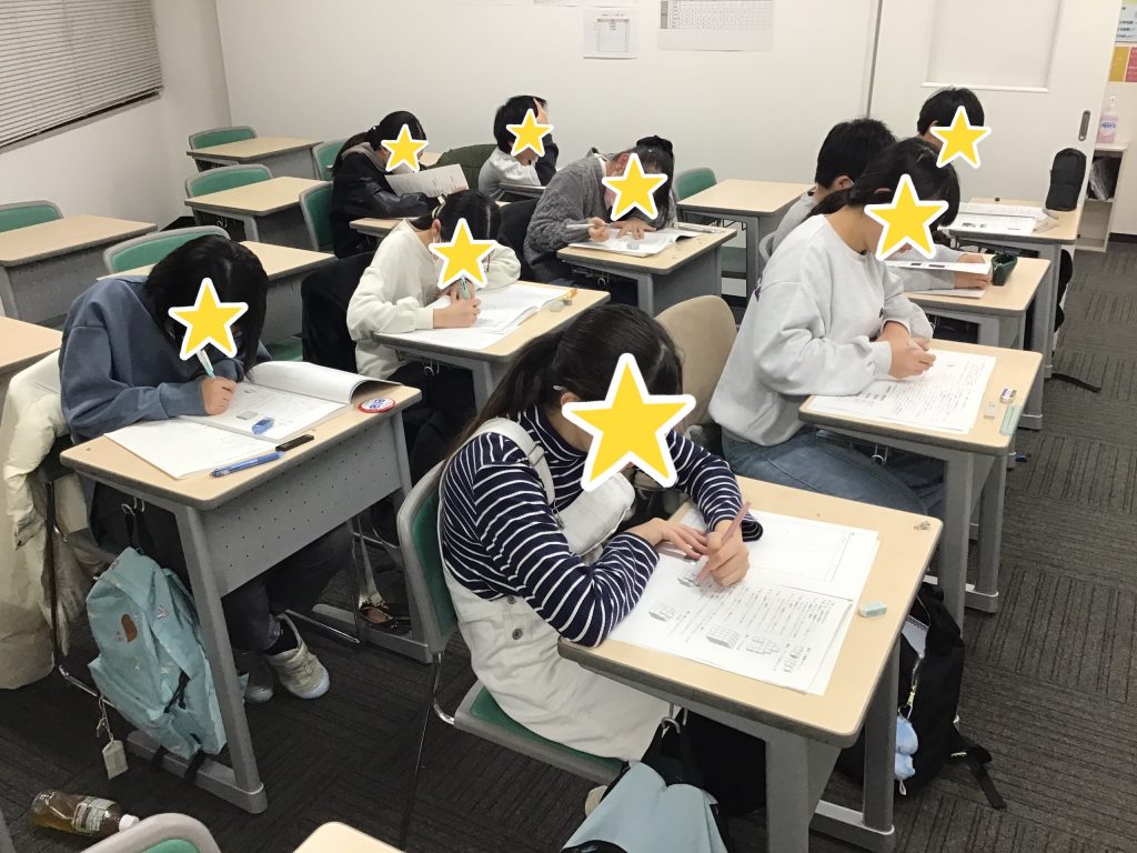 1.28　本日の八王子北口！ (小学部編)