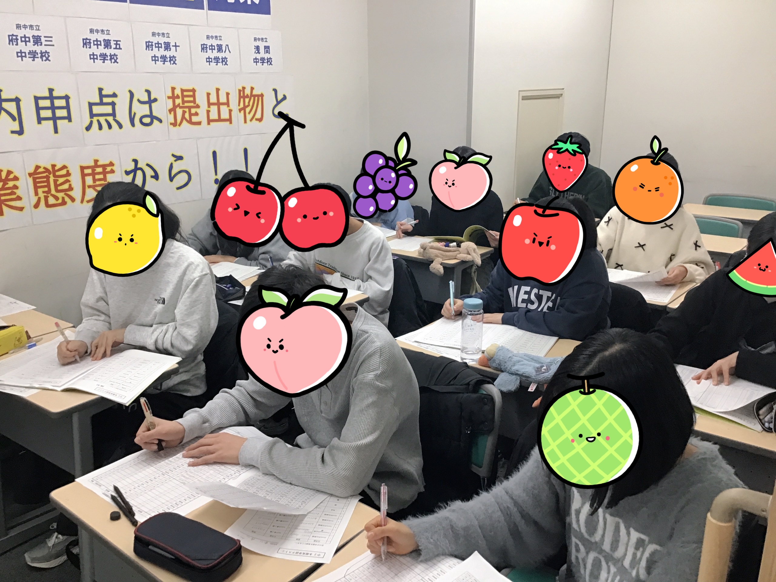 ★日刊ena府中～冬期講習６日目！～★