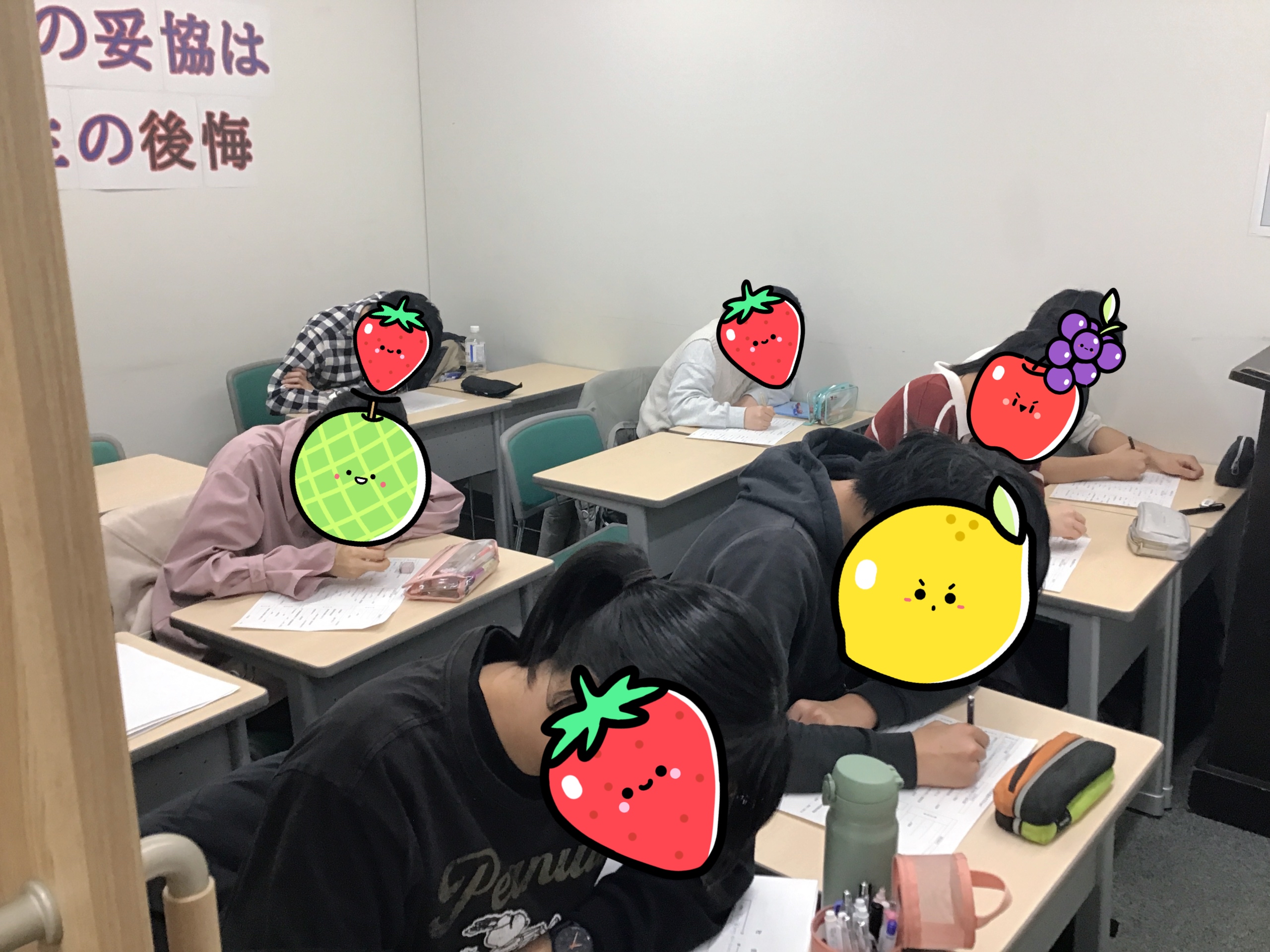 ★日刊ena府中～冬期講習５日目！～★